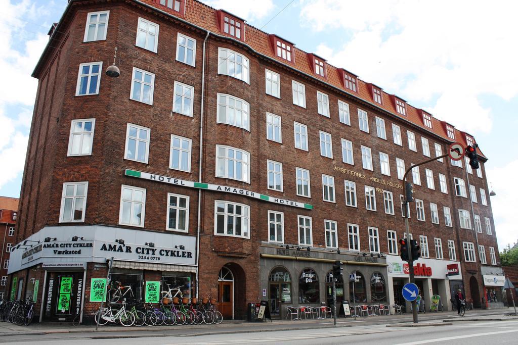 Hotel Amager Копенгаген Экстерьер фото