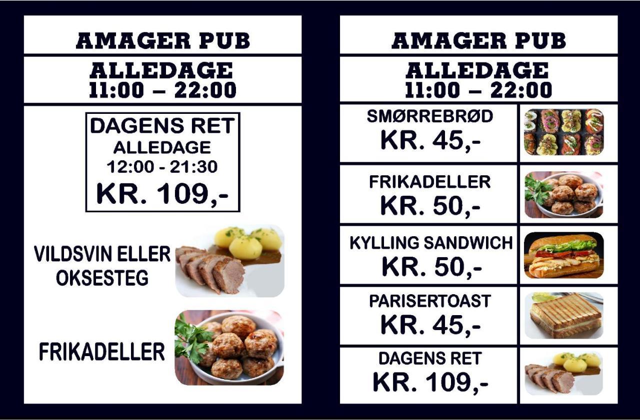 Hotel Amager Копенгаген Экстерьер фото